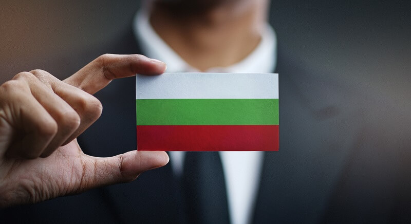 Громадянство Болгарії за інвестиційними вимогами та процедурою